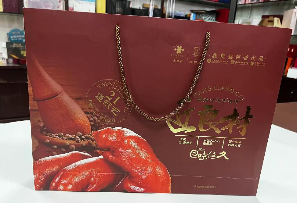 广安礼品盒定制