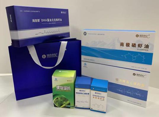 广安包装盒定制